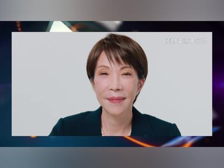 高市亮战争方案不到12小时,49条中日航线取消,中方升级警告 #全球创作者计划 #优质创作者伙伴计划 #青年创作者成长计划 #硬核深度计划 #零基础看懂全球