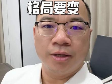Claude 上线 KYC,国内AI行业发生地震 #Claude #AI #AI创赢 #Anthropic #claude