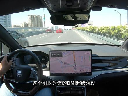 为什么比亚迪大唐混动版迟迟不上 #比亚迪大唐