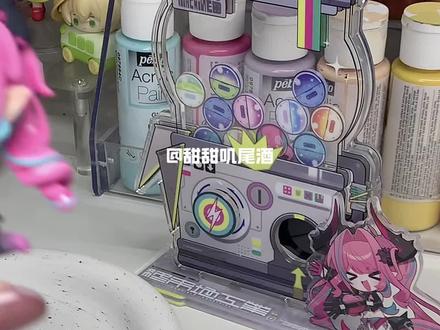 终末地y2k大尾巴萌物已上线!
#石塑粘土 #手工 #明日方舟终末地 #终末地公测 #伊冯