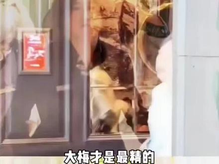 紫薯精给身边的人都干崩溃了!#上热搜 #抖音短剧新番计划 #紫薯精