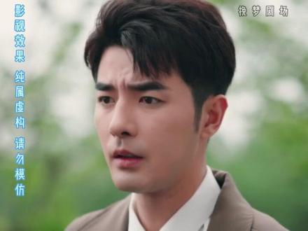 流水线女工竟是真千金 真千金在职场叱咤风云后续
流水线女工竟是真千金后续
实习生竟是真千金后续
真千金后续真相大白
实习生竟是真千金短剧 后续
傅司瑾宋暖阳林冉冉后续
流水线上的女工后续
流水线女工竟是真千金结婚后续
流水线上的女工后续彩凤
流水线女孩后续
真千金她命格无双吃火锅后续
真千金她是学霸高考后续高考
全家读心后真千金她不装了后续
实习生竟是真千金庆功宴后续
流水线女孩后续发展
真千金被读心考试后续
流水线女工竟是真千金
短剧实习生竟是真千金简介
真千金她是学霸51-60
实习生竟是真千金精彩片段
厂妹的逆袭短剧
《女工》电视剧
真假千金实习生逆袭记
实习生竟是真千金短剧女主是谁
流水线女工真千金文俊彦故事
流水线女工竟是真千金结婚
以学为刃真千金她逆流直上
流水线女工竟是真千金短剧
流水线女工竟是真千金领证
乡下女竟是真千金
实习生竟是真千金46集
#流水线女工竟是真千金#流水线女工竟是真千金短剧#流水线女工竟是真千金后续#好剧推荐#短剧追到爽