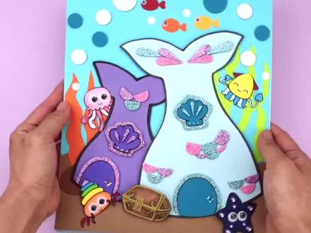 贴画卡纸的美人鱼定格动画,海洋里的妆发好有趣