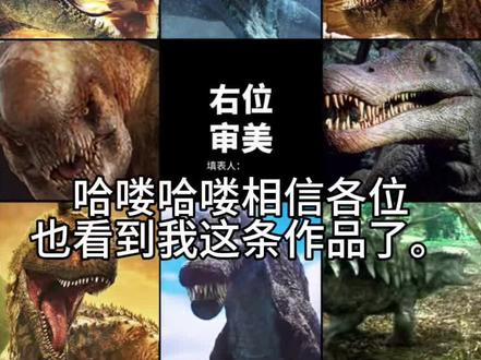 回复 @2777!的评论