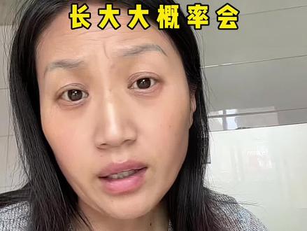 男孩不好好读书,长大了大概率会 男孩就应该好好读书#内容太过真实 #家庭教育#育儿教育 #家长必读 #日常分享