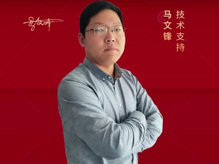 #创作灵感 凌云3称量调整