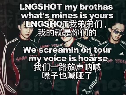NO HI,NO HEY这首歌的词曲简直都注入了吨量的灵魂。真的帅爆了,再一次,朴宰范又做到了对LNGSHOT的全力托举,四🦞也没有让人失望,歌词里也藏着野心与信念🙏🙏在我这,这首歌要封神了🙏😭
What‘s mines is yours 一出来真的杀死了比赛。老爹真的一路上给他们争取了很多很多机会,也始终提醒他们保持谦虚,四🦞也没有让人失望,每一次的表演都尽力做到最好,没有辜负期望,老爹也给予充分地肯定,南韩最美原生家庭,真的有点泪目了…
想起老爹说的每一张专辑都有它的使命。而这个使命讲真是做音乐的人赋予的,是否怀揣着真诚与用心,听众都能听得出来都能感受得到,这张专在我这已经是legend级别了。
认真做音乐的人不会输,朴宰范和LNGSHOT都给足了大众满满地诚意,朴宰范很好,LNGSHOT很好,你们需要我们,我们需要你们🫶
(歌词自意译,如有不足请见谅)
#LNGSHOT #朴宰范 #4SHOVILLE #HIPHOP #NOHINOHEY