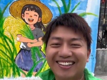 村里再添新风景! #墙绘 #卡通 #快乐 #新农人计划