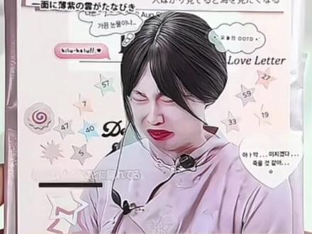 全世界都在陪紫薯精胡闹#搞笑#紫薯精#万万想不到#周小闹