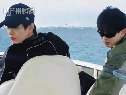 泰兰德有点东西在的#何与#靳朝#费启鸣#Mike#双轨