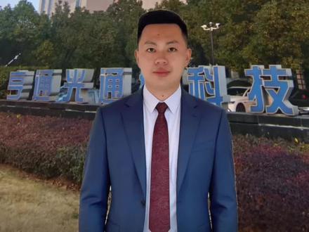 三分钟了解一家上市企业|第二十二期 亨通光电
国内唯一一家能做跨洋海缆、海底中继器、工程施工全链条的公司。
#亨通光电#光通信#股票财经#光纤#光模块