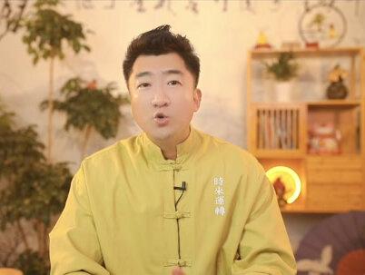 脾气温和善良生肖牛#生肖文化 #生肖婚配 #属相 #国学智慧