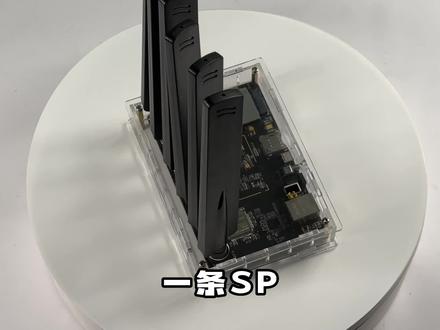 DIY-5GCPE使用教程 网络配置(1)#5g #5g时代 #5g随身wifi #5gcpe #5g网络 #网络配置 #物联网 #物联网开发 #物联网卡 #物联网爱好者 #物联网时代 #物联网工程 #移远通信 #移远物联网 #电脑 #数码科技 #技术分享 #DIY5GCPE #开发板 #cpe开发板