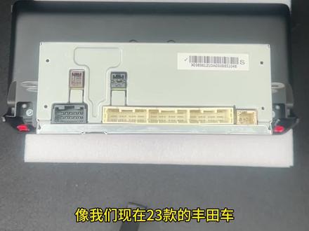 适用于23款丰田车安装360解码一体机五金模块视频讲解 #360全景影像 #丰田