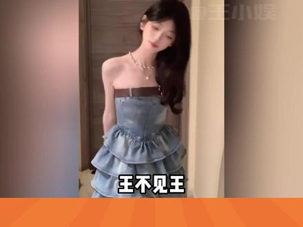 王不见王,光暗两信 #暴雨#外卖小哥 #美团 #饿了么