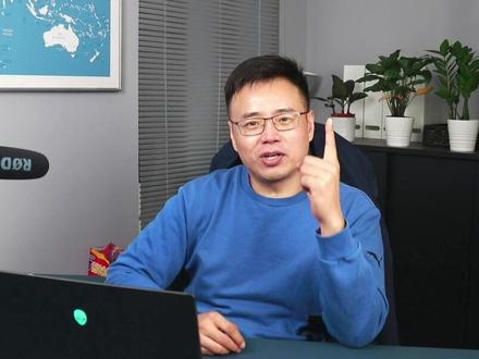 如何处理滞港费或者货损?到底是客户承担,还是我们赔偿?#国际贸易 #外贸