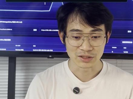我把 64G MacBook 变成了本地 AI Token 这台 64G 内存的 MacBook,不只是跑本地大模型,而是被我部署成了一个局域网里的 AI Token 服务站。
它统一管理本地模型、API 调用、Token 用量、速度表现、上下文限制和访问权限。
OpenClaw、Hermes、Claude Code / Codex 这类工具,都可以通过局域网接入本地模型服务。
对小团队、工作室、数据安全要求高的业务来说,这种方案很适合:
不用每个人单独折腾模型,也不用所有请求都交给云端。只要机器开着,局域网里的设备就能 24 小时使用本地 AI 能力。#本地大模型 #openclaw #hermes #claude