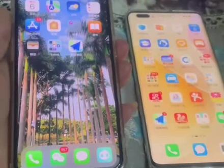 小艺&siri #惊不惊喜意不意外
😂😂😂