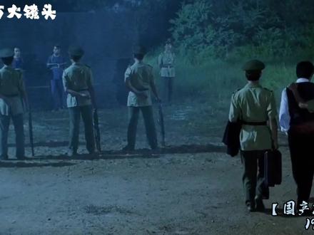 “百看不腻” 星爷 #周星驰#高燃片段 #抖音精选