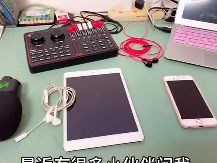 小白教你乐器与伴奏音频怎样同步录制到手机视频#小提琴 #dou是知识点 #DOU上热门
