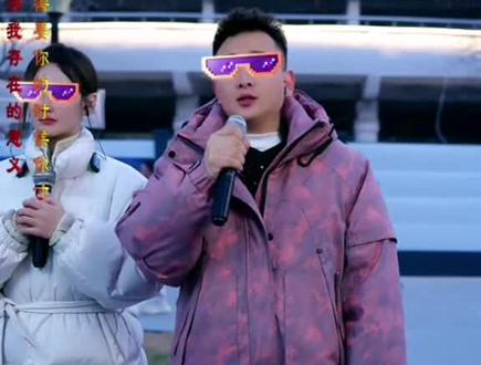 飞仔做梦都没想到,年度赛是他最大的收获,遇到韩策策给她表白,