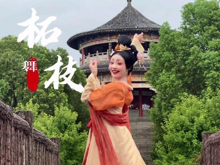 去不了裴将军的宴会,她只能提前贺舞#电影长安三万里 #柘枝舞 摄影📹找他@小铁皮