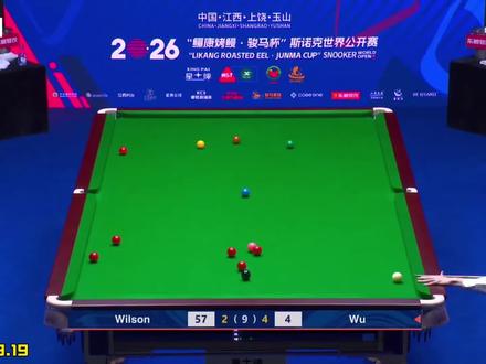 落后57且三红贴库,吴宜泽大心脏硬核逆转,疯狂五连鞭5:2囧哥,晋级八强#斯诺克 #吴宜泽 #玉山世界公开赛 #huya斯诺克