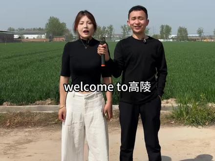 半坡起步炎阳坡模仿甘肃炎阳像不像