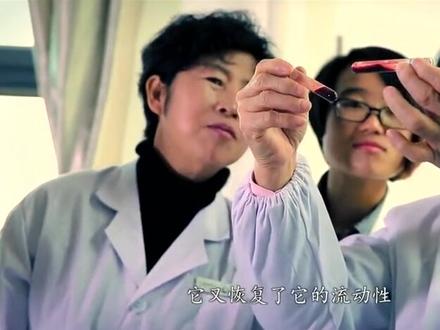 蚂蟥水蛭素拯救人类的疾病