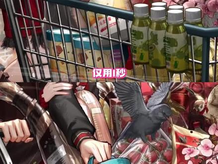 所有人放下手中的事情,一起欣赏查理苏新配音!!!!#光与夜之恋 #查理苏 #乙游 #国乙 #幸福