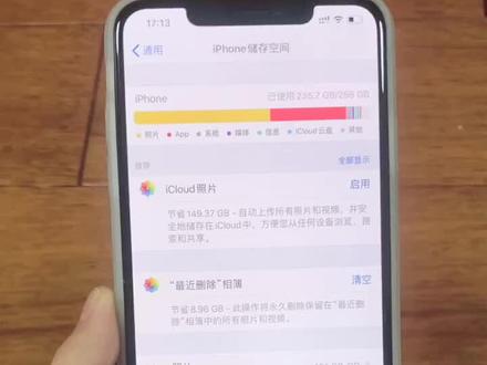 照片太多好难整理,不如试试这个APP!#Gemini