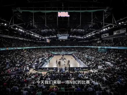 新西兰破坏者VS布里斯班子弹