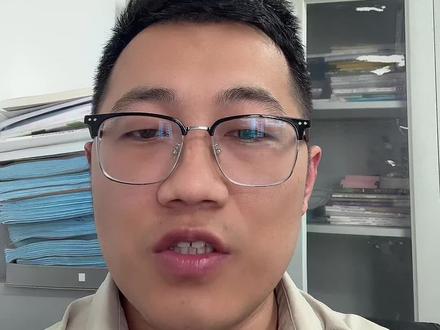 监理水利计算题,今年太大了,没计算机的,得天塌了,金结是真难,监理土建含税还是不含税?#监理工程师#监理水利