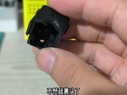 3D打印 如何打出完美首层!! #当我有了拓竹3D打印机 #拓竹618 #新手 #教学 #拓竹
