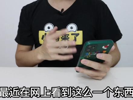 手机抛壳枪:折叠喷子!脑洞大开 #玩具开箱 #潮玩 #创意 #猎奇