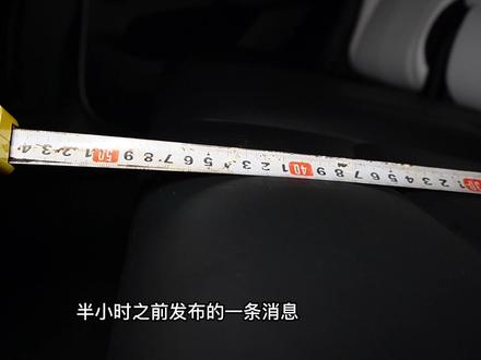 加速度传感器计算速度 1d26411a060668e0f471658604df94e1~tplv-dy-resize-origshort-autoq-75:330.jpeg?x-expires=2002197600&x-signature=r0XMibQEwlFuzjU5iJh4AaI2nJY%3D&from=3213915784&s=PackSourceEnum_AWEME_DETAIL&se=false&sc=cover&biz_tag=pcweb_cover&l=20230615220900AFEA3EE02803B444474A