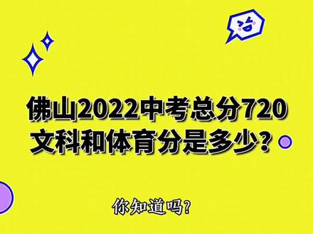 福建省高考分数线_福建高考分数线分数段_福建省高考的分数线