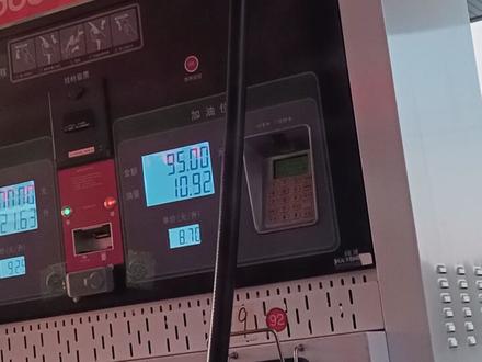 起亚奕跑2021款CVT版油耗实测(较好路况) #起亚 #起亚奕跑kx1