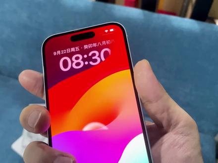 【苹果疏油层为什么越来越差】大几千元的 iphone15苹果15疏油层会越来越差?苹果15 promax第一批配件的坑怎么那么多呢#苹果15手机膜 #苹果15手机壳 #iPhone15pro手机膜 #iPhone15pro手机壳#苹果周边配件