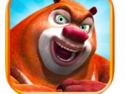 看完之后感觉变得更强壮了#熊大快跑 #攻略