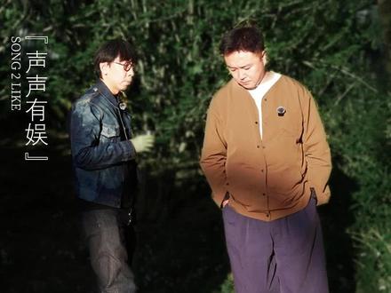 内地娱乐公司们最近都怎么了? 娱乐公司们最近都怎么了?#华谊兄弟#华策#爱奇艺#声声有娱 #田栩宁