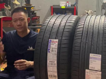 #车轱辘小知识 #米其林 #米其林PS4suv#奔驰轮胎