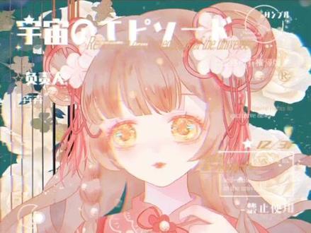 不会人体的宝贝快看!菜鸡的我摸爬滚打总结怎么利用无限人偶#画画 #绘画 #元气绘画学院 #教程 #约稿