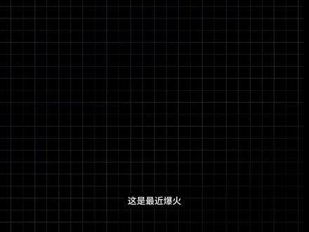 怎样把图做简约高级?用这个Codex skill做封面、配图 都挺好看的
#排版设计 #Codex #设计灵感 #AI #审美积累