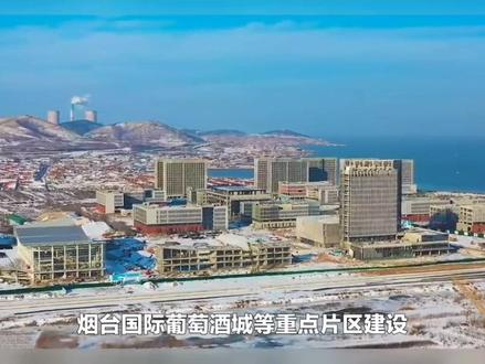 烟台科技学院(黄渤海新区)校区,项目总投资40亿元,分两期建设。其中一期计划入驻10000名学生,建成后入驻中英、中澳国际学院、海洋学院、智能工程学院◇二期建成投用后整个校区计划入驻学生20000名、教师员工1100名。
烟台科技学院前身是创建于2005年的济南大学泉城学院,2019年加入中国教育集团◇
2021年5月,经教育部批准,更名为烟台科技学院,由独立学院转设为独立设置的民办本科院校。#最美校园 #我为我的学校打call