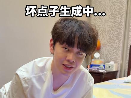 让妈妈认识一下他的伪人儿子 #搞笑 #日常 #让豆包替我跟父母表白