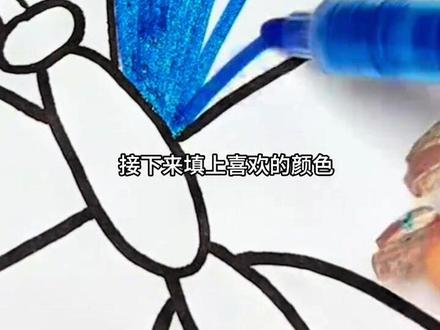 有宝宝说蝴蝶怎么画,教程来了~#蝴蝶#画画#简笔画#教程#真实生活分享计划
