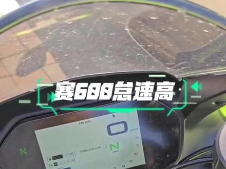 怠速高?别乱换件!看这个数据就行,30秒搞定! 赛600怠速2000转居高不下,油、气、火都正常,故障码也是干净的。最后靠数据流揪出真凶——节气门位置传感器初始位置4.5%!
✅ 清洗翻板/重调传感器,数据流回到0,怠速立马稳。
你遇到过这种“没故障码的怪病”吗?👇评论区留车型+现象,我来拆解。
#摩托车维修 #赛600 #怠速高 #摩托车维修技术分享 #修车技巧