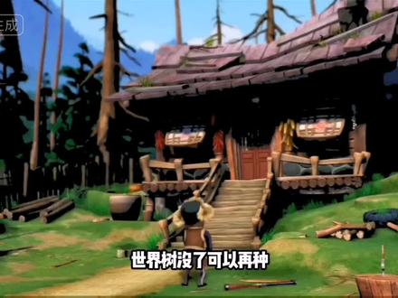 原神塑造最成功的反派彻底下线 #原神 #多托雷 #虚空劫灰往世书