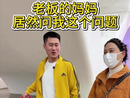 有些事越解释越苍白@叶子-楠姐总助 @楠姐-徐楠楠(记录真实生活) #记录真实生活 #vlog日常 #日常vlog